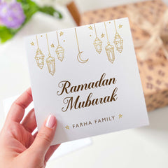 Personalised Eid Mubarak Greeting Card Ramadan Card Eid Mubarak Card With Family Name Happy Eid Card Eid Gift With Islamic Design