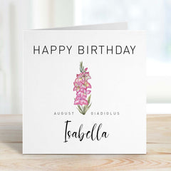 Personalised August Birth Flower Card For Born In August Birthday Card With Name Flowers Birth Month Birth Birthday Giadiolus For Her Him