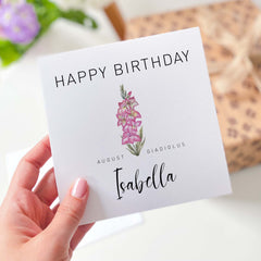 Personalised August Birth Flower Card For Born In August Birthday Card With Name Flowers Birth Month Birth Birthday Giadiolus For Her Him