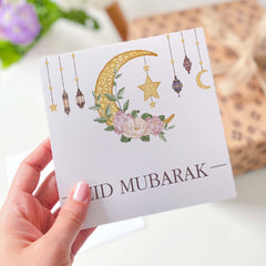 Eid Mubarak Greeting Card Ramadan Card Eid Card Eid Mubarak Card Eid 2025 Happy Eid Card Islamic Eid Gift Crescent Moon And Star Design