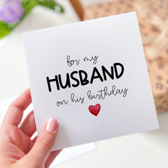 Husband Birthday Card Gift Card For My Husband On His Birthday Husband Hubby