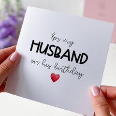 Husband Birthday Card Gift Card For My Husband On His Birthday Husband Hubby