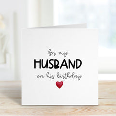 Husband Birthday Card Gift Card For My Husband On His Birthday Husband Hubby