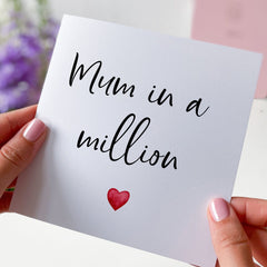 Card For Mum Mother's Day Card Mum In A Million Mum's Birthday Gift Card To The World's Best Mum Baby Shower Christmas Card I Love Mum Card