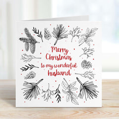 Merry Christmas To My Husband Card Newlywed Husband 1St First Xmas Gift Card Romantic Hubby Card For Husband