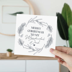 Merry Christmas To My Wonderful Dad Card Xmas Card For Daddy First Christmas As My Dad Modern Minimal Design