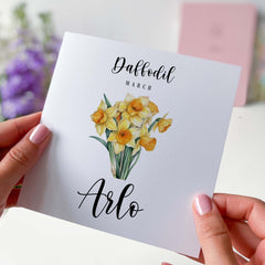 March Birthday Card Daffodil Personalised Birth Flower Born In March Birth Birthday Card With Name Birth Month Flower Card For Her Him