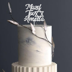 Mazel Tov Wooden Cake Topper Personalised Party Decor Congrats Anniversary Far Away Christmas Graduation Wedding Engagement