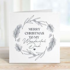 Merry Christmas To My Wonderful Dad Card Xmas Card For Daddy First Christmas As My Dad Modern Minimal Design