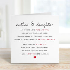 Mother and Daughter Bond Card Sentimental Mother's Day Card Heartfelt Message From Daughter Meaningful Gift for Mum Mummy
