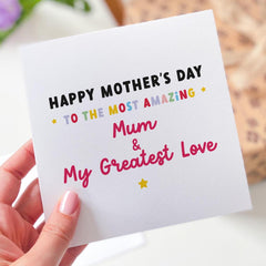 Mother's Day Card for Mum from Son Daughter Kids Cute Gift for Mummy My Greatest Love Appreciation Heartfelt Sentimental Present