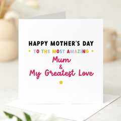 Mother's Day Card for Mum from Son Daughter Kids Cute Gift for Mummy My Greatest Love Appreciation Heartfelt Sentimental Present