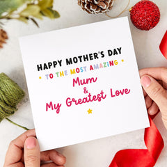 Mother's Day Card for Mum from Son Daughter Kids Cute Gift for Mummy My Greatest Love Appreciation Heartfelt Sentimental Present