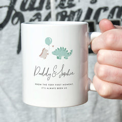 Personalised Daddy and Child Matching Mug Set Dinosaur Gift from Son or Daughter Father’s Day Christmas Dad's Birthday Keepsake Coffee Cup