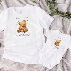 Personalised Daddy & Child Matching T-Shirts Father's Day Gift Cute Teddy Bear Design New Dad and Son or Daughter Outfit Keepsake Dada Bear