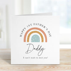 Personalised First Father’s Day Card for Daddy Daddy to Be Custom Name Rainbow Design Keepsake Card from Baby Bump