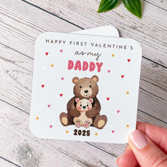 Personalised First Valentine’s Daddy Mug Cute Bear Gift for New Dads Keepsake from Baby