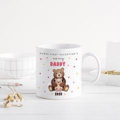 Personalised First Valentine’s Daddy Mug Cute Bear Gift for New Dads Keepsake from Baby