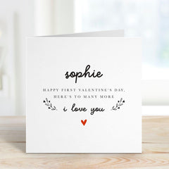 Personalised First Valentine's Day Card Boyfriend Girlfriend Valentines Gift Couple First Valentines Keepsake I Love You Card with Name 1st