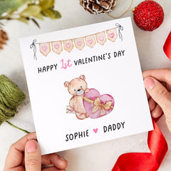 Personalised First Valentine's Day Card for Daddy from Daughter Cute Teddy Bear Design with name Thoughtful Gift Dad's Special Day Dada Bear