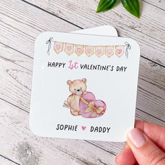 Personalised First Valentine's Mug Gift for Daddy or Mummy Cute Keepsake from Baby or Bump