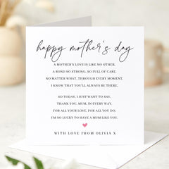 Personalised Mother's Day Card Heartfelt Poem for Mum Thoughtful Mum Gift Keepsake Card for Her Special Mum Sentimental Mothers Day Gift