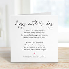 Personalised Mother's Day Card Heartfelt Poem for Mum Thoughtful Mum Gift Keepsake Card for Her Special Mum Sentimental Mothers Day Gift