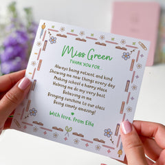 Personalised Thank You Teacher Card from Child – End of Term or Teacher’s Day Card – Custom Name Keepsake for Primary Nursery Reception