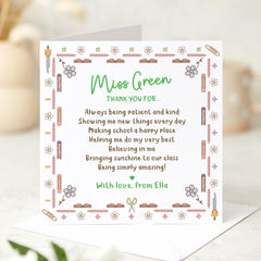 Personalised Thank You Teacher Card from Child – End of Term or Teacher’s Day Card – Custom Name Keepsake for Primary Nursery Reception