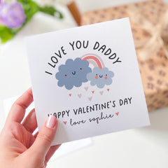 Personalised Valentine's Day Card for Daddy I Love You Cute Rainbow Cloud Card Daughter or Son Name Thoughtful Gift Dad New Dada Valentines