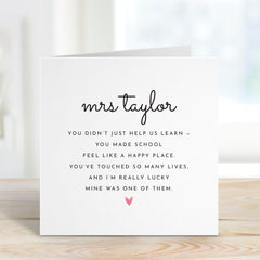 Teacher Thank You Card Personalised End of Term Card Preschool Nursery Primary Teacher Appreciation Gift for Her Him End of Year Exam Result