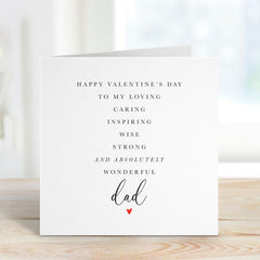 Valentine's Day Card for Dad Loving Caring Inspirational Gift Thoughtful Card for Father Unique Valentines Day Gift Idea for Him Daddy Dada