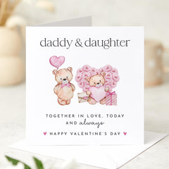 Valentine's Day Card for Daddy Daughter Cute Teddy Bear Design Heartwarming Card for Dad Thoughtful Keepsake Gift from Daughter Dada Bear