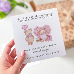 Valentine's Day Card for Daddy Daughter Cute Teddy Bear Design Heartwarming Card for Dad Thoughtful Keepsake Gift from Daughter Dada Bear