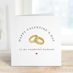 Valentines Day Card for Husband Romantic Card for Wonderful Husband Greeting Card Thoughtful First Valentines Married Gift for Him