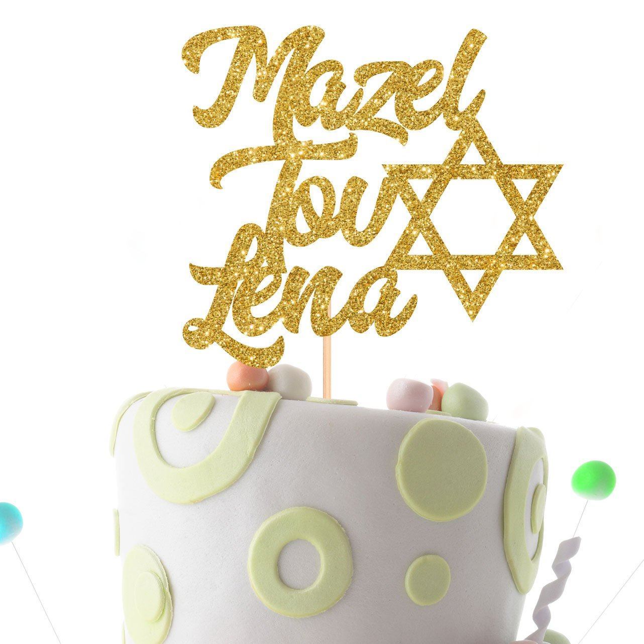 Personalised Mazel Tov Cake Topper, Jewish Holiday, Hebrew Congratulations Topper