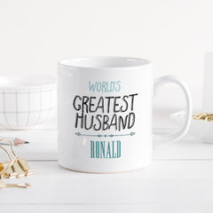 Valentine's Day gift for husband, Personalised world's greatest husband mug with name